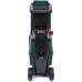 BOSCH AXT 25 TC Drvič záhradného odpadu 060080330C