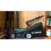 BOSCH UniversalRotak 2x18V-37-550 (solo) Akumulátorová kosačka 06008B9E01