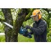 BOSCH GKE 18V-40 PROFESSIONAL Reťazová píla 1x 5,5 Ah 06008D3001