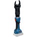 BOSCH GKH 18V-50 PROFESSIONAL kumulátorové hydraulické nožnice 06019P0000