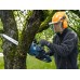 BOSCH PROFESSIONAL GKE18V-40 Akumulátorová reťazová píla + reťaz 0615A500DT