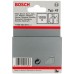 BOSCH Klinec, typ 47, 1,8 x 1,27 x 26 mm 1609200378