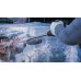 BOSCH Špicatý sekáč PRO SDS max-4C, 600 mm 1618600012