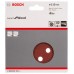 BOSCH Brúsny list C430, 5-kusové balenie 115 mm, 80 2608605105