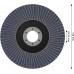 BOSCH Lamelový brúsny kotúč X451, 125 × 22,23 mm, G120, T27, 15x 2608626182