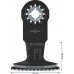 BOSCH Pilový list na dřevo AII 65 BSPC, Starlock, 65 – 40 mm 2608669258