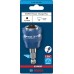 BOSCH Upínanie EXPERT Power Change Plus, šesťhranná stopka 8,7 mm 2608902028