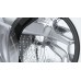 Bosch Serie 8 Práčka (1400otáček/min-9kg) WAV28K43