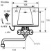 CLAGE M2/SMB Ohrievač vody 2,7kW/230V + kohútiková armatúra 1500-17102