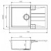 ALVEUS CASCADA 130 granitový drez, 780 x 500 mm, beige CASCADA130_55