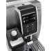 BAZÁR DeLonghi Dinamica Plus Automatický kávovar ECAM 1X VYSKÚŠANÉ, PO SERVISE!!