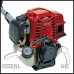 Einhell GC-BC 36-4 S Benzínový krovinorez 3436560