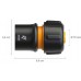 Fiskars Solid Rýchlospojka STOP (3/4") 1027084