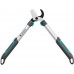 GARDENA Nožnice na vetvy dvojbrité EasyCut S 12030-20