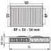 Kermi Therm X2 Profil-kompakt doskový radiátor 12 500 / 1000 FK0120510