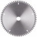 Makita B-32823 Pílový kotúč na drevo MAKBLADE 190x2x20mm 60Z