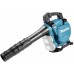Makita DUB363ZV Aku dúchadlo/vysávač Li-ion LXT 2x18V bez aku