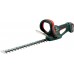 Metabo AHS 18-45 V Aku nožnice na živý plot (45cm/18V/1x2,0Ah) 600466860