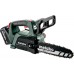 Metabo MS 18 LTX BL 25 Akumulátorová reťazová píla (18 V / 1× 4,0 Ah) 601595900