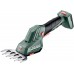 Metabo PowerMaxx SGS 12 Q Aku nožnice na trávu a kríky (12V/bez aku) 601608850
