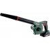 Metabo AG 18 Akumulátorové dúchadlo (18V/bez aku) 602242850