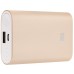 Xiaomi Power Bank 10000 mAh GOLD