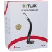 RETLUX RTL 204 stm.LED lampa čierna Qi 6W 50004532