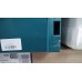 VÝPREDAJ Makita DTD154RTJ Aku rázový uťahovák 1/4" LI-ion (2x18V/5,0Ah) POŠKODENÝ KUFOR
