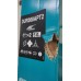 VÝPREDAJ Makita DUR368APT2 Aku krovinorez Li-ion LXT (2x5,0 Ah/18V) POŠKODENÝ OBAL