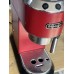 VÝPREDAJ DeLonghi Dedica Style Pákový kávovar EC 685.R PO SERVISE,BEZ ORIGINÁLNEHO OBALU