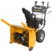 Riwall PRO RPST 6071 dvojstupňová snehová fréza 7,1 HP s elektroštartom PS31A2301104B_