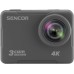 SENCOR 3CAM 4K51WR Outdoorová kamera 35054274