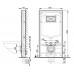 ALCAPLAST Slimbox (béžový), kryt + A1101/1200 Sádromodul Slim M1206
