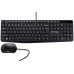 YENKEE YKM 1007CS PC klávesnica s myšou 45016291