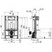 ALCAPLAST Predstenový inštalačný systém pre suchú inštaláciu (do sadrokartónu) AM101/850