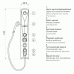 TEIKO Andros masážny panel s termostatickou batériou, biela V263135N65T01001