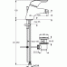 IDEAL Standard CERAPLAN NEW bidetová batéria B3693AA