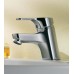 IDEAL Standard SLIMLINE II armatúra umývadlová B8579AA