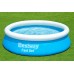 BESTWAY Fast Set Bazén 183 x 51 cm, bez filtrácie 57392