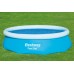 BESTWAY Solárna plachta pre bazén 305 cm 58241