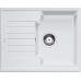 BLANCO Zia 40 S Silgranit drez biela, 516922 + ZADARMO VILEDA MOP Easy wring