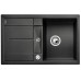 BLANCO Metra 45 S Compact drez Silgranit antracit 519561 + ZADARMO VILEDA MOP Easy wring
