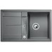 BLANCO Metra 45 S Compact drez Silgranit hliníková metalíza 519563 + ZADARMO VILEDA MOP