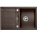 BLANCO Metra 45 S Compact drez Silgranit káva 519570 + ZADARMO VILEDA MOP Easy wring