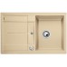 BLANCO Metra 45 S Compact drez Silgranit šampaň 519567 + ZADARMO VILEDA MOP Easy wring