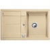 BLANCO Metra 45 S drez Silgranit šampáň 513933 + ZADARMO VILEDA MOP Easy wring