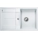 BLANCO Metra 45 S Compact drez Silgranit biela 519565 + ZADARMO VILEDA MOP Easy wring