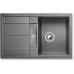 BLANCO Metra 45 S Compact drez Silgranit sivá skala 519562 + ZADARMO VILEDA MOP Easy wring