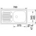 BLANCO set FLEX MINI drez nerez 780 x 435 mm + MILA batéria chróm