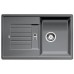 BLANCO Zia 45 S Silgranit PuraDur II drez sivá skala, 518937 + ZADARMO VILEDA MOP Easy wr